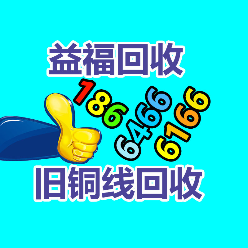 廣東銷(xiāo)毀公司：回收82年拉菲怎樣鑒真假？3方面入手